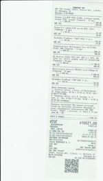 Кассовые чеки с подтверждением в Лесозаводске