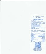 Кассовые чеки с подтверждением в Лесозаводске