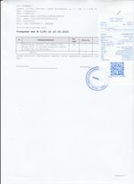 Кассовые чеки с подтверждением в Лесозаводске