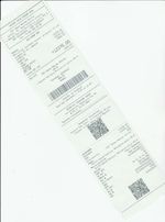 Кассовые чеки с подтверждением в Лесозаводске